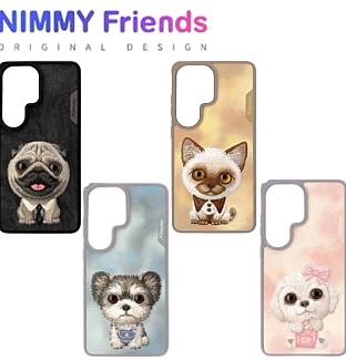 قاب نیمی Nimmy Big Eye Cute Pet Case Series 2 سامسونگ